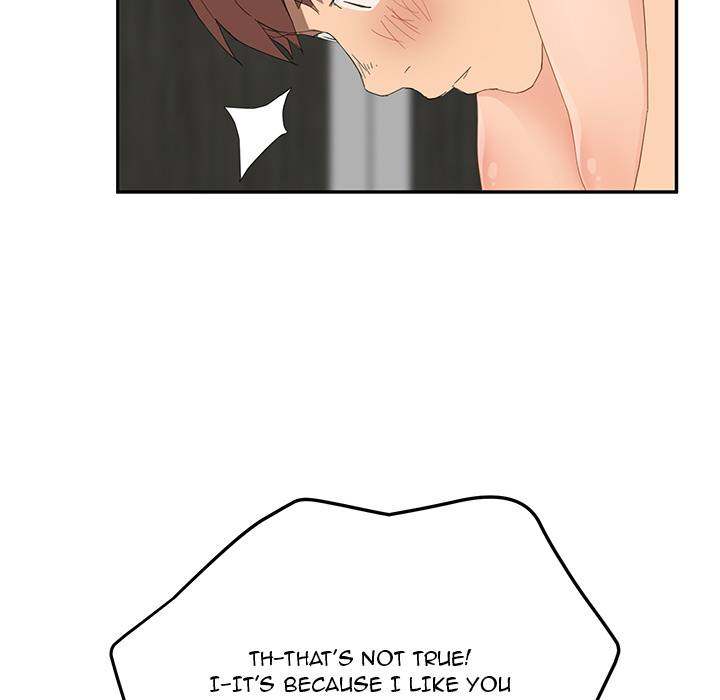 My Stepmom - Chapter 24 - Andromeda 11 page 59 hentai porn comic manga doujin